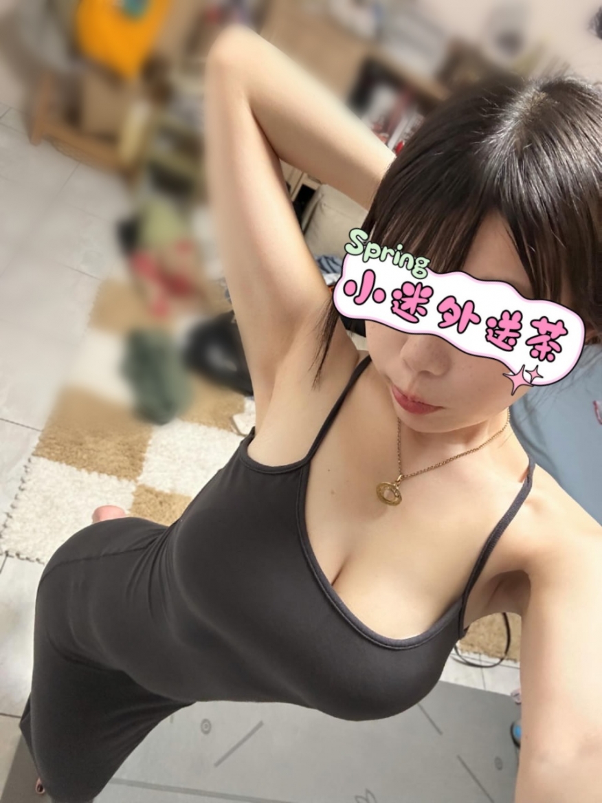 ✨ 嬌小巨乳 × 軟萌學生 × 反差感