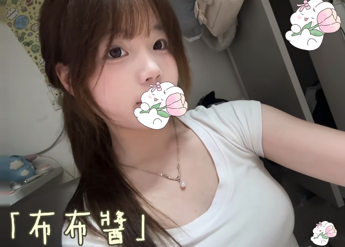 夜校學生👙要約姐妹~可以找我Telegram: @tw20c
