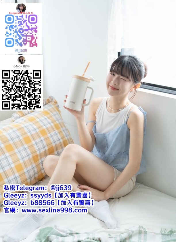 Gleezy賬號：ssyyds【TG：jj639】新北做愛 #高中學生青澀純潔