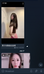 歡迎私訊哦_歡迎私訊哦_2