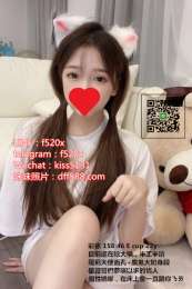 賴f520x超可愛的小美人 有多可愛呢？ 我來悄悄告訴你丫 她從小不吃飯 是吃可愛長大的 喜歡玩角色扮演 是個小胸蘿莉 身柔 體軟易推倒 小小的她可被你抱起 抱起她會發生什麼呢  自己想象喲_賴f520x超可愛的小美人 有多可愛呢？ 我來悄悄告訴你丫 她從小不吃飯 是吃可愛長大的 喜歡玩角色扮演 是個小胸蘿莉 身柔 體軟易推倒 小小的她可被你抱起 抱起她會發生什麼呢  自己想象喲_3