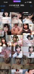 #寫真 #素人外流 #IG美女 新車上路!!!_#寫真 #素人外流 #IG美女 新車上路!!!_6