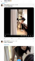 FB.推特.Line群_FB.推特.Line群_0