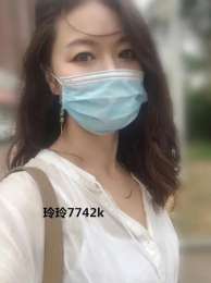 賴茶妹 國文老師 服務超敢玩_賴茶妹 國文老師 服務超敢玩_2