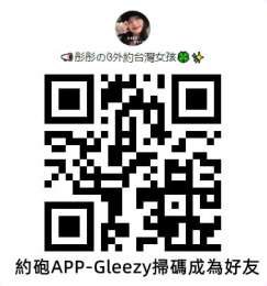 無套蘿莉內射 加賴w8433 青春無敵 蘿莉雙馬尾在做愛_無套蘿莉內射 加賴w8433 青春無敵 蘿莉雙馬尾在做愛_4