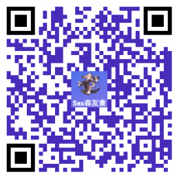 Discord 🔞成人哈拉群招生中_Discord 🔞成人哈拉群招生中_0