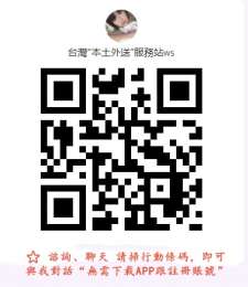 #雙飛 #姐妹花3P #反差控 #高顏值雙倍快樂_#雙飛 #姐妹花3P #反差控 #高顏值雙倍快樂_5