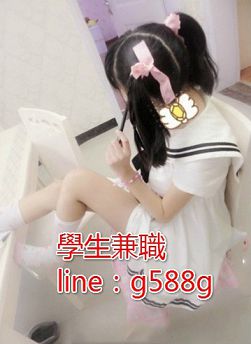 約會加友+g五88g_中部茶訊/樓鳳