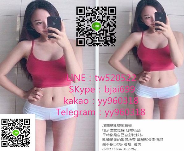 瀨tw520522高檔正妹空姐麻豆藝人明星模特小模AV女優係花處女_全台茶訊、魚訊