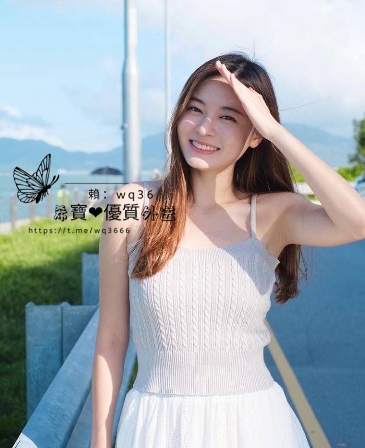 #北部 清純小郭玲 +賴wq36 冷艷型的小妹妹 五官精緻很漂亮_北部茶訊/樓鳳