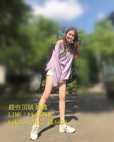 北中南出差找小姐+LINE:kk68988_全台茶訊/樓鳳