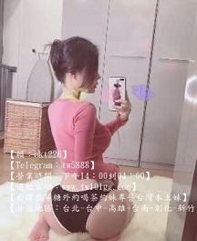 加瀨ckt226球球165cm/D/48kg/24岁  白皙笑容甜美单身没有男朋友 主动服务_中部茶訊/樓鳳