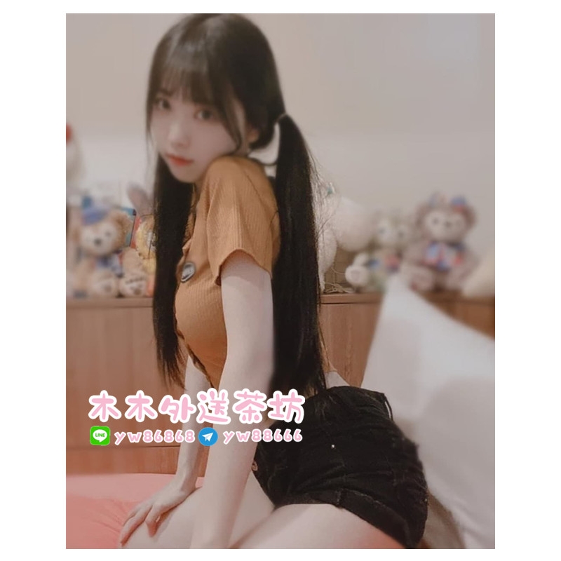 #賴yw86868嫵媚鄰家女生 雙馬尾女生_中部茶訊/樓鳳