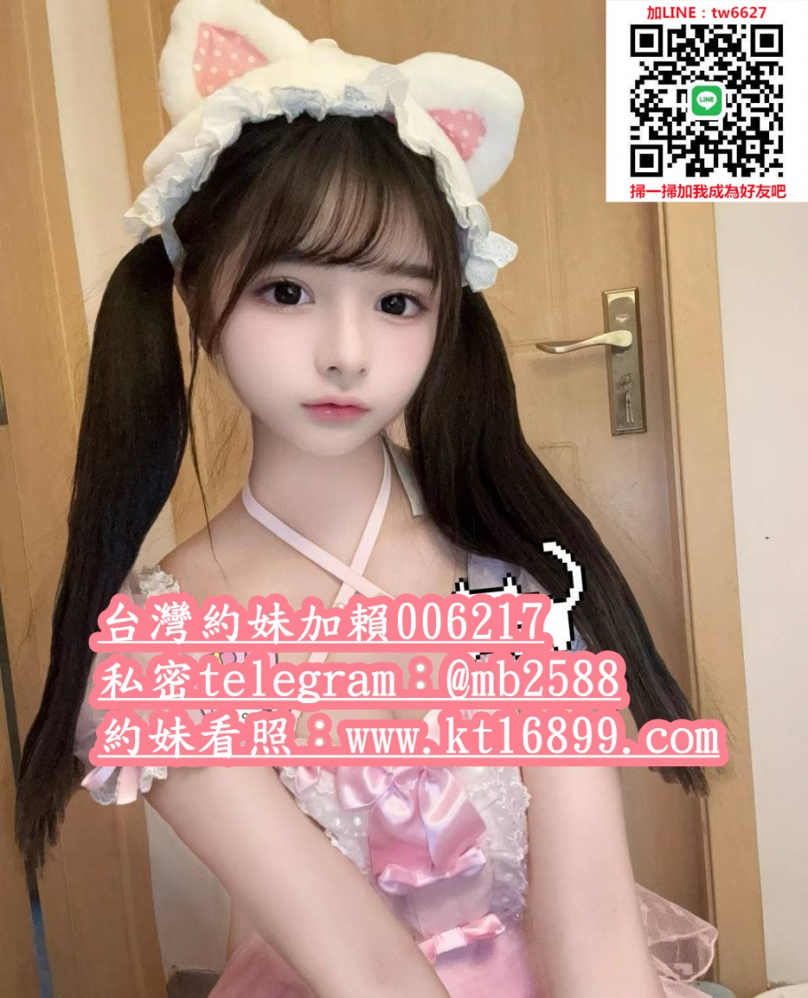 小野貓 158/45/B/20歲 #甜美學生妹 嬌小帶點性感_中部茶訊/樓鳳