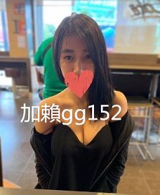 台北外送茶line：gg152 林口龜山全套服務WeChat：yo2382高雄外送茶，彰_中部茶訊/樓鳳