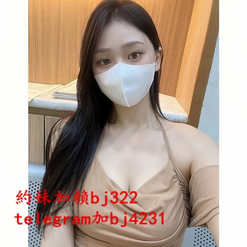 賴bj322 不科學的細腰巨乳 超派人妻下海約戰_南部茶訊/樓鳳