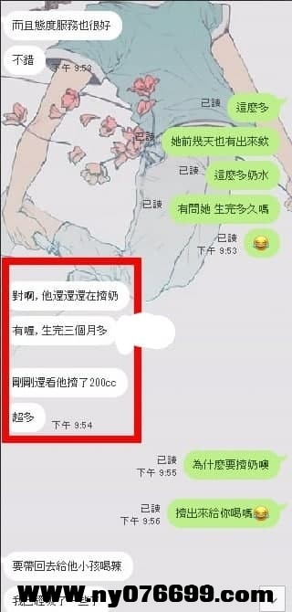 籟076644清純小白虎學生妹18歲白虎小嫩妹  饅頭鮑魚小騷妹發騷了_全台茶訊、魚訊