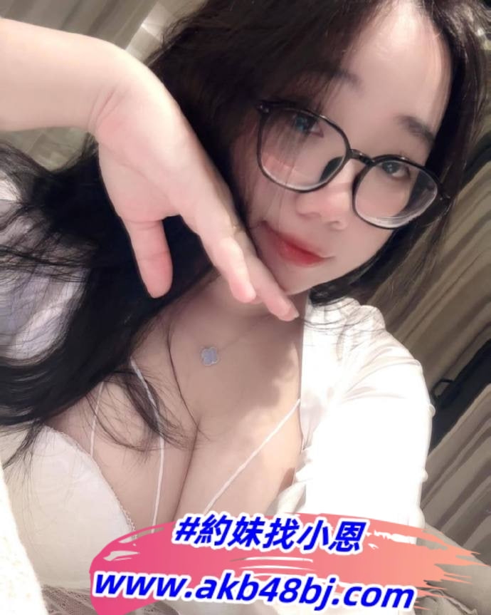 加新賴790800美娜單身狀態，自分手後已經很久沒愛愛的實戰經驗了_北部茶訊/樓鳳