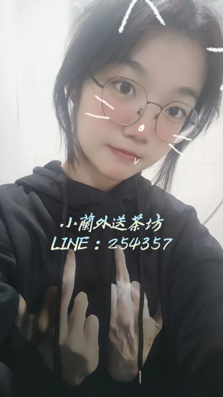 💥群組贊助廣告1️⃣9️⃣💥 #小蘭彰化南投反差女生推薦_中部茶訊/樓鳳