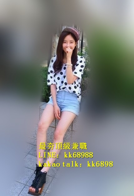 北中南出差找小姐+LINE:kk68988_全台茶訊/樓鳳