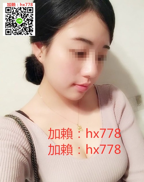 賴hx778騷貨 騷貨 騷貨   騷的不要不要的_中部茶訊/樓鳳