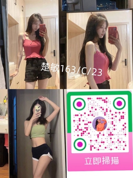 台中叫茶Line: 85632/tw95792俏皮鄰家女孩甜美清秀 臉蛋緊緻_中部茶訊/樓鳳