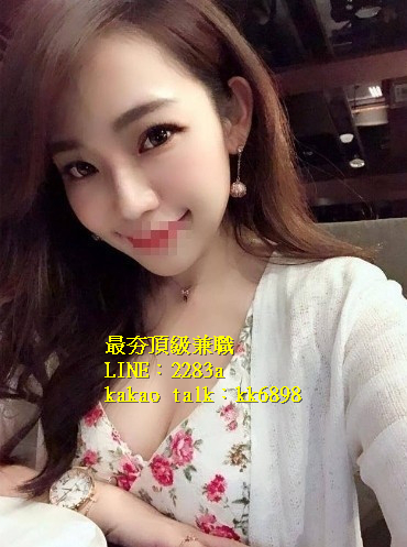 北中南出差找小姐+LINE:2283a kakao talk：kk6898_全台茶訊、魚訊