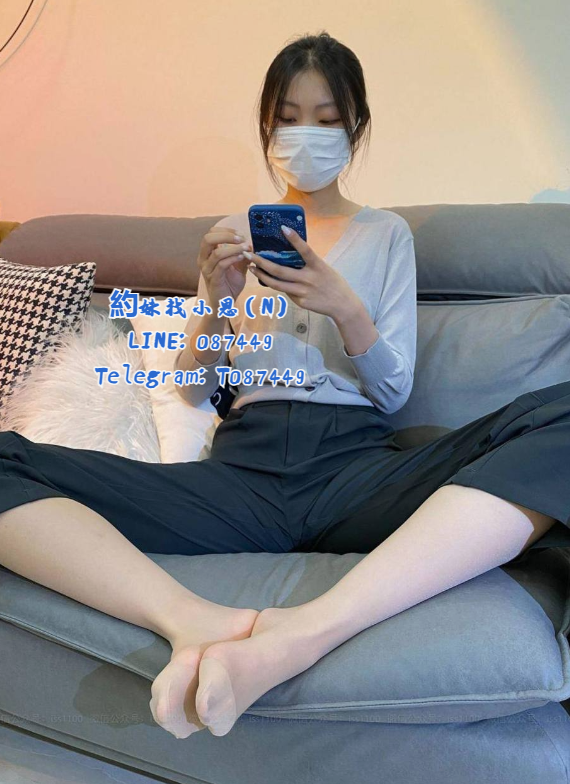 line：087449電報Telegram：DIY857林口美女外約林口學生妹外約林口長庚叫_中部茶訊/樓鳳