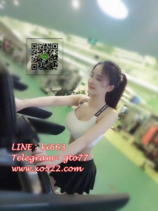 ║台║灣║鮮║鮑║正║妹║外║約║+【ID：ki663】 Telegram：gto77_北部茶訊/樓鳳