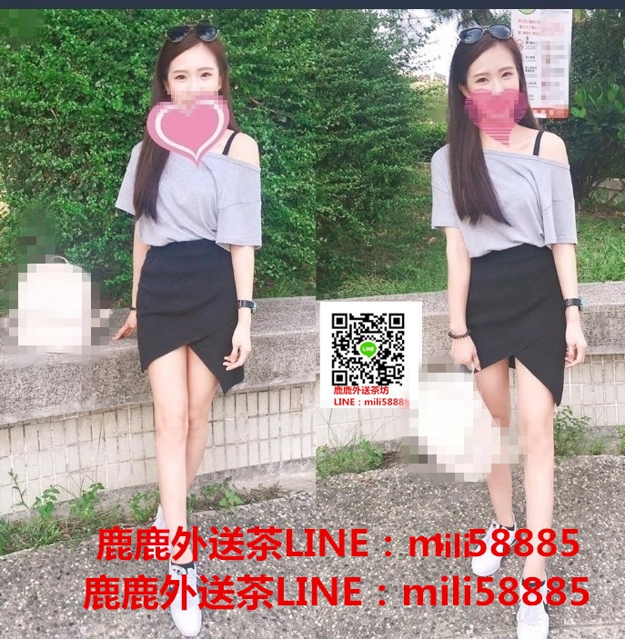 台北外送,台中外送茶Line：mili58885高雄外送.彰化源外送._北部茶訊/樓鳳