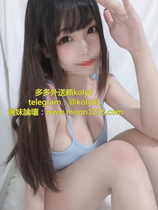 +賴koly6 #高雄巨乳蘿莉 【小彩 158.F.48.20歲】什麼姿勢都玩_南部茶訊/樓鳳