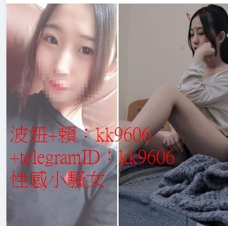 +賴：kk9606陳思婷是一個越南和台灣的混血兒_中部茶訊/樓鳳