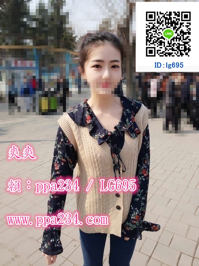 +賴ppa234  身材顔值很棒喲 有在接網拍  屁股很翹 Q彈哦 和她愛愛絕對_南部茶訊/樓鳳