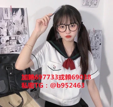 +賴4000889童顏巨乳23歲深喉口爆  毒龍後門_北部茶訊/樓鳳