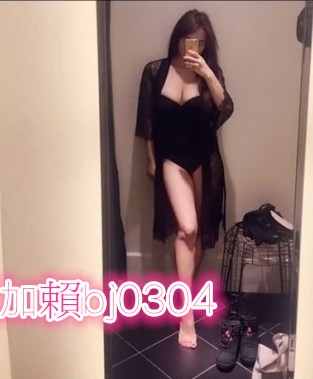 加瀨bj0304風騷淫蕩妹夜裏寂寞想要做愛饑渴下海兼職_全台茶訊/樓鳳