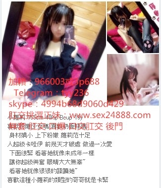 加赖6p666或966003没有性经验的18岁小正妹乳头粉很敏感_北部茶訊、魚訊