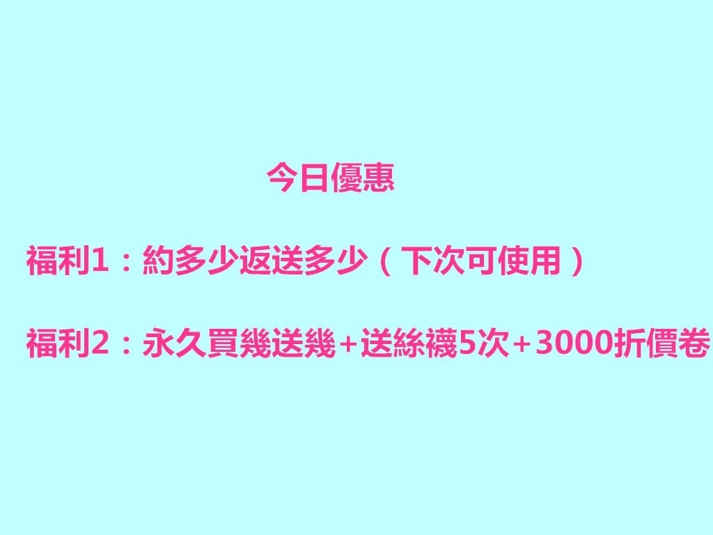 加賴809233性欲超強 敢玩 淫蕩 技術茶口爆/奶泡/69/口交/足交/後背式/_北部茶訊、魚訊