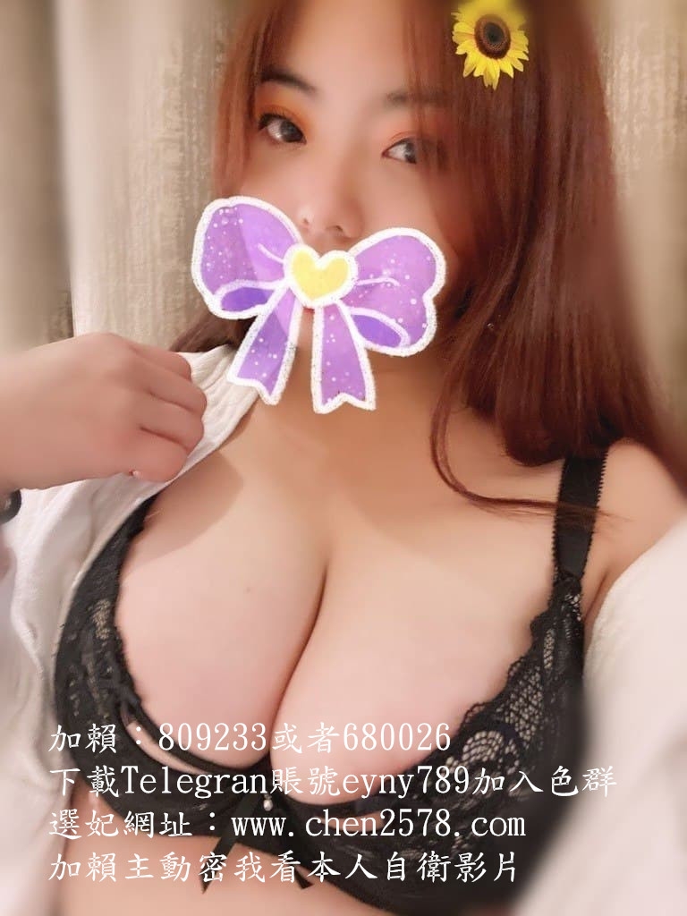 爆乳輕熟女 小燕 160  47 D+ 28歲 目前單身狀態 門市銷售工作 一個人在_北部茶訊、魚訊