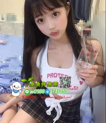 +賴av0988葉子 158cm D奶21歲 #外表清秀白皙 女友感十足 #水汪汪的眼睛_北部茶訊/樓鳳