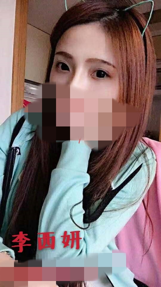 永康約妹LINE:avav52778波霸奶茶再世！跟她本人一樣欠喝_南部茶訊/樓鳳