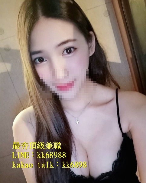 北中南出差找小姐+LINE:kk68988_全台茶訊、魚訊