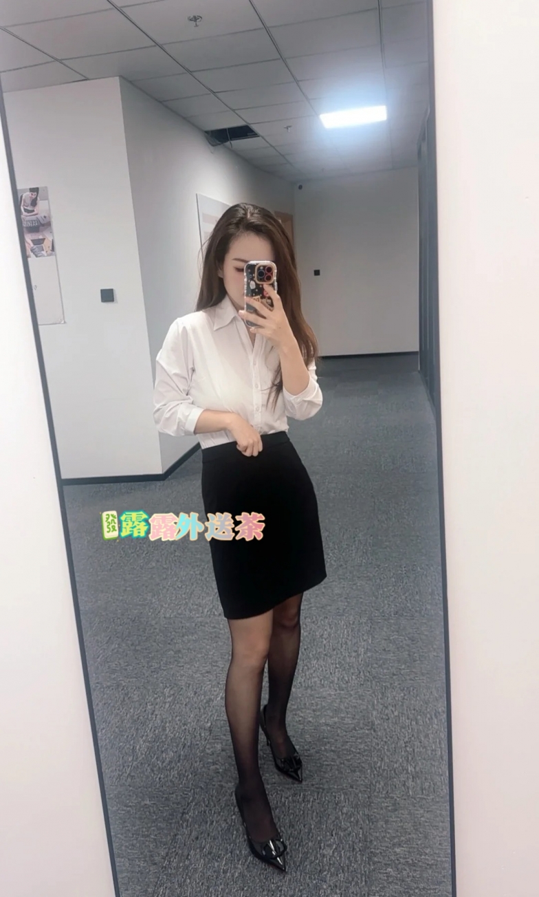 臺南單身女業務短期兼職 LINE：79mb