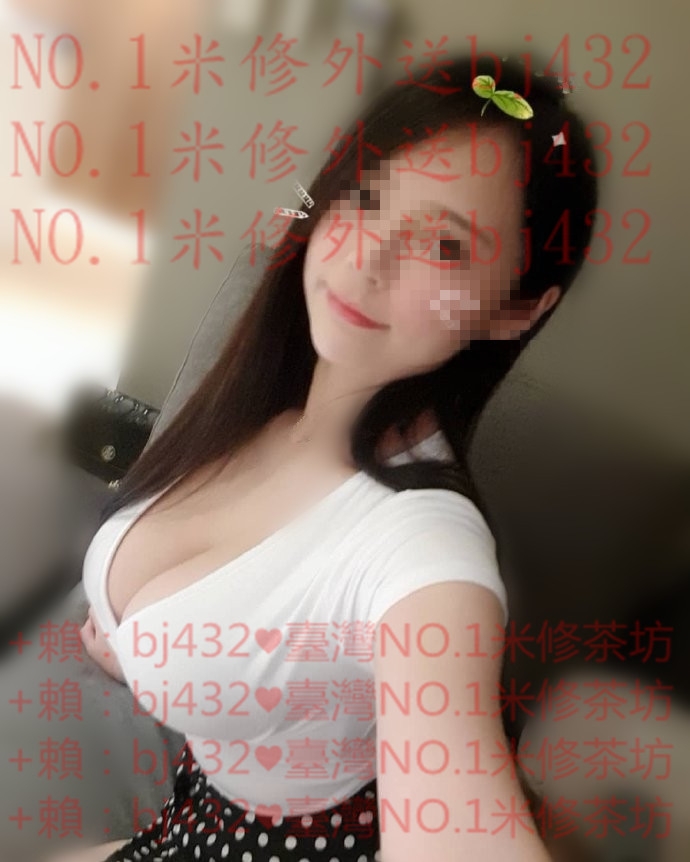 【寂寞少婦】#全程無套 口爆 肛交玩超大重口味推薦_北部茶訊、魚訊