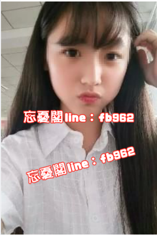 賴fb962/微信Girl505 粉嫩敏感運動型正妹 高潮噴你一手濕_北部茶訊、魚訊