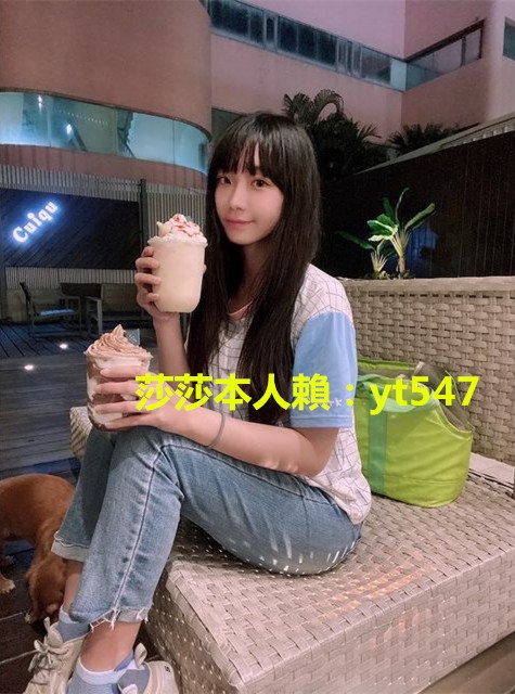 小學妹莎莎短兼 幼齒大膽 床上主動 小嘴很能吸加賴yt547_北部茶訊/樓鳳