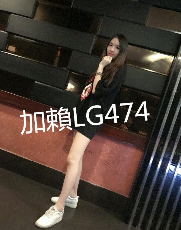 加賴LG474清純學生妹 為救母親下海兼職_南部茶訊、魚訊