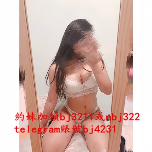 賴bj3211 極品人妻少婦 情慾眼神+超強技巧 極具威脅性_南部茶訊/樓鳳