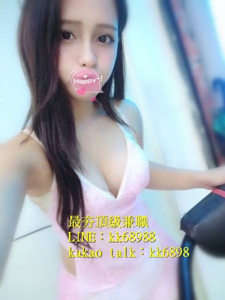 北中南出差找小姐+LINE:kk68988_全台茶訊/樓鳳