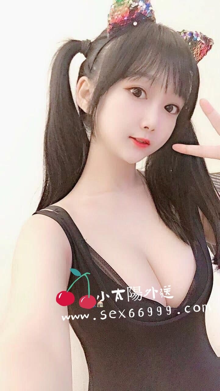 賴ok247童顏巨乳 床上十足野性 主動服務你 挑逗你 還會讓你舔小豆豆_中部茶訊/樓鳳