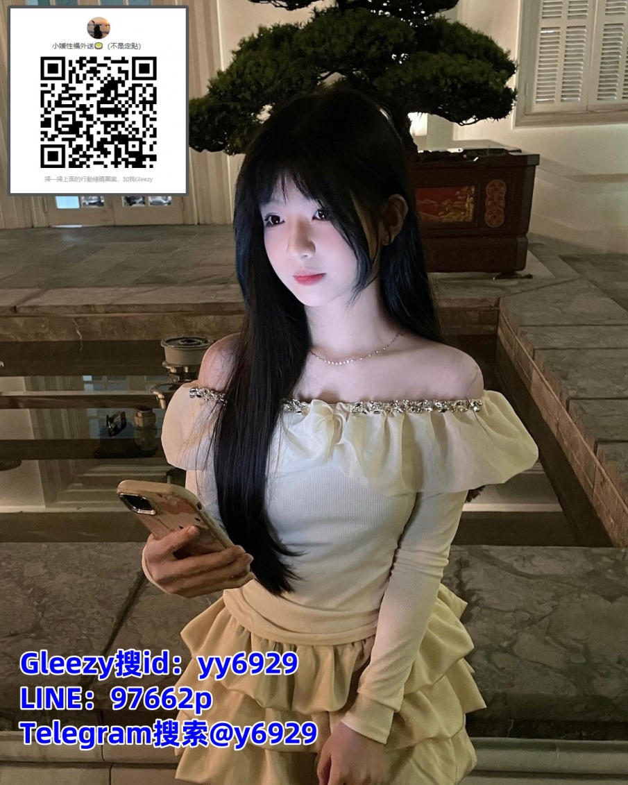 加瀨97662p草莓 160 C 20歲 #高雄可愛俏皮 #無刺青 三點粉嫩嫩